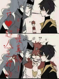 蜜芽被封了吗